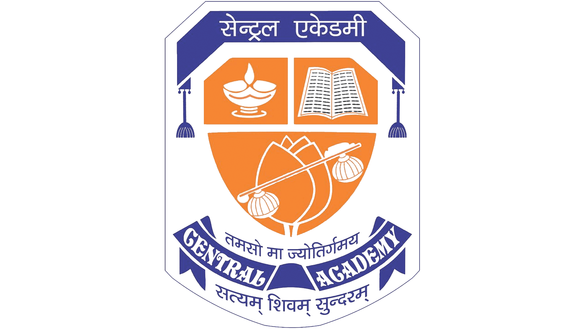 Central Academy